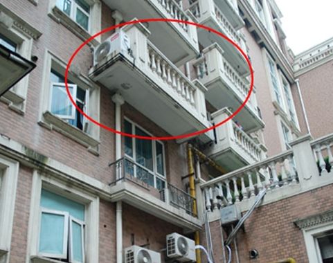臨沂安裝空調